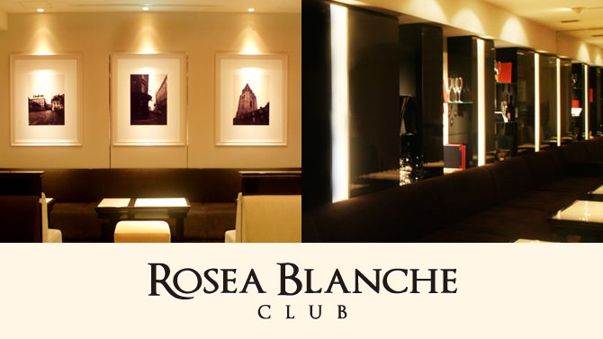 ROSEA BLANCHE（ロゼアブランシュ）北新地の店内内装写真02