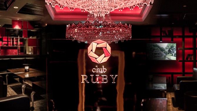CLUB RUBY（クラブ ルビー）北新地の内装写真01 